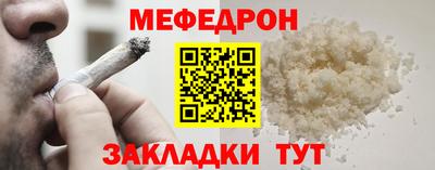 альфа пвп VHQ Пугачёв