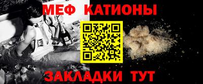 ГАЛЛЮЦИНОГЕННЫЕ ГРИБЫ Пушкино
