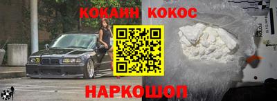 ГАЛЛЮЦИНОГЕННЫЕ ГРИБЫ Пушкино