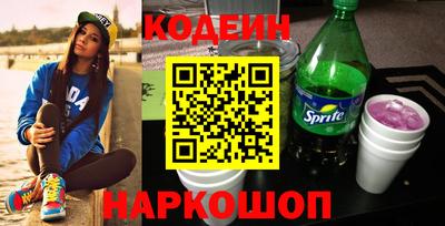ГАЛЛЮЦИНОГЕННЫЕ ГРИБЫ Пушкино