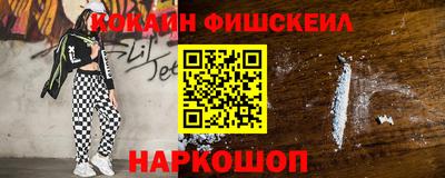 дмт Пыть-Ях