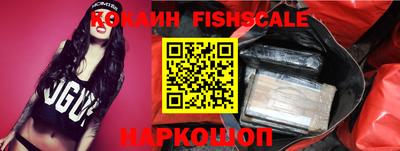 ГАЛЛЮЦИНОГЕННЫЕ ГРИБЫ Пушкино