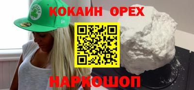 альфа пвп VHQ Пугачёв
