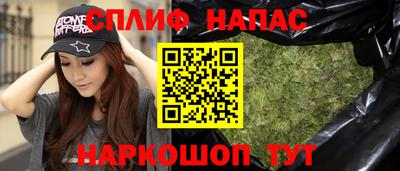 ГАЛЛЮЦИНОГЕННЫЕ ГРИБЫ Пушкино