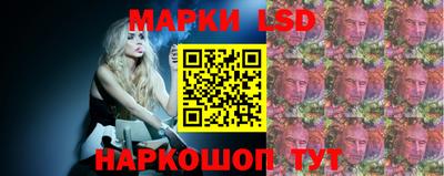 ГАЛЛЮЦИНОГЕННЫЕ ГРИБЫ Пушкино