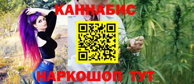 ГАЛЛЮЦИНОГЕННЫЕ ГРИБЫ Пушкино