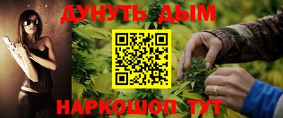 ГАЛЛЮЦИНОГЕННЫЕ ГРИБЫ Пушкино