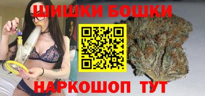 альфа пвп VHQ Пугачёв