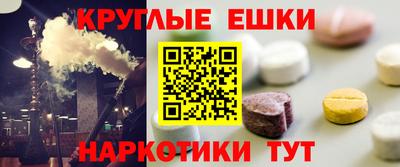 дмт Пыть-Ях