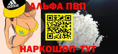 дмт Пыть-Ях