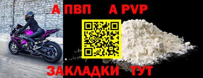 ГАЛЛЮЦИНОГЕННЫЕ ГРИБЫ Пушкино