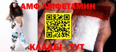 ГАЛЛЮЦИНОГЕННЫЕ ГРИБЫ Пушкино