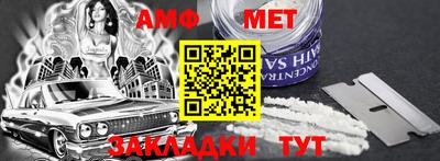 ГАЛЛЮЦИНОГЕННЫЕ ГРИБЫ Пушкино