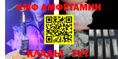 дмт Пыть-Ях