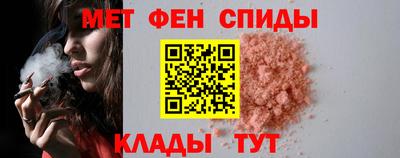 ГАЛЛЮЦИНОГЕННЫЕ ГРИБЫ Пушкино