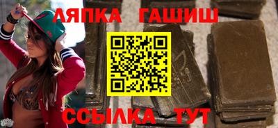 ГАЛЛЮЦИНОГЕННЫЕ ГРИБЫ Пушкино