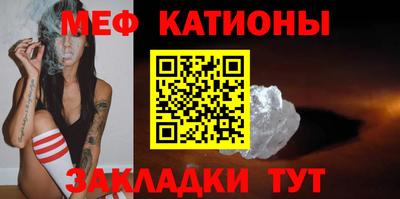 альфа пвп VHQ Пугачёв