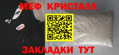 ГАЛЛЮЦИНОГЕННЫЕ ГРИБЫ Пушкино