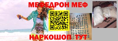 ГАЛЛЮЦИНОГЕННЫЕ ГРИБЫ Пушкино